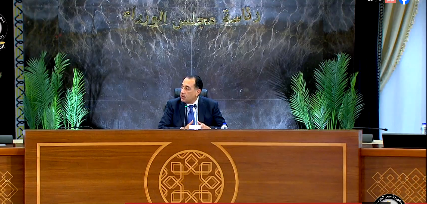 الدكتور مصطفى مدبولي